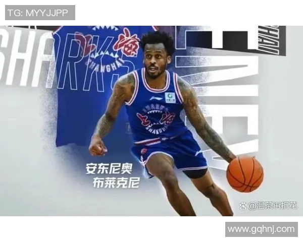 安东尼奥-布莱克尼表态加盟为夺冠助力：新星崛起，重塑冠军梦