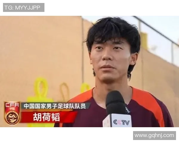 胡荷韬成功补位展现实力引领球队迎来新篇章