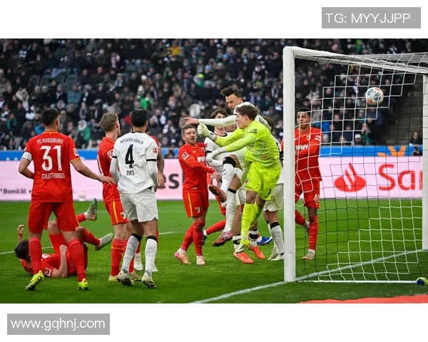 奥格斯堡主场大胜门兴实现保级大突围!