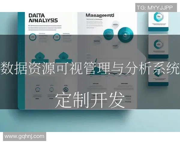 官方资讯整理与解读全面提升信息获取效率的指南