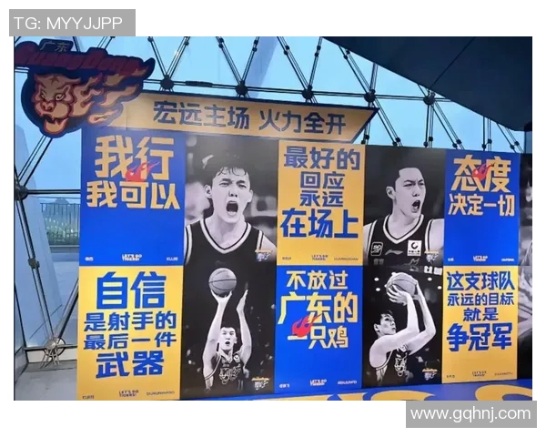 广东宏远主场取胜，领跑CBA榜首，华南力量再次崛起！