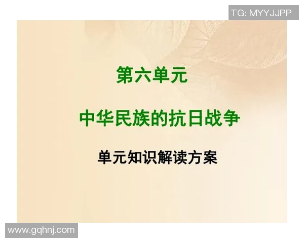 克洛普因言论不当致歉中国：对不起，我理解了