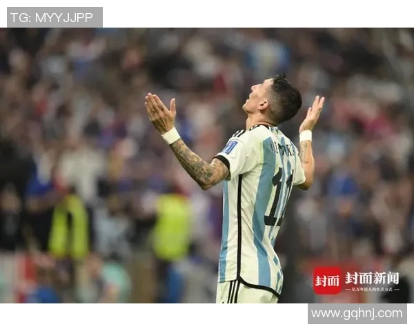 皇马中场天使迪马利亚闪耀一战斩获个人赛季第二个进球