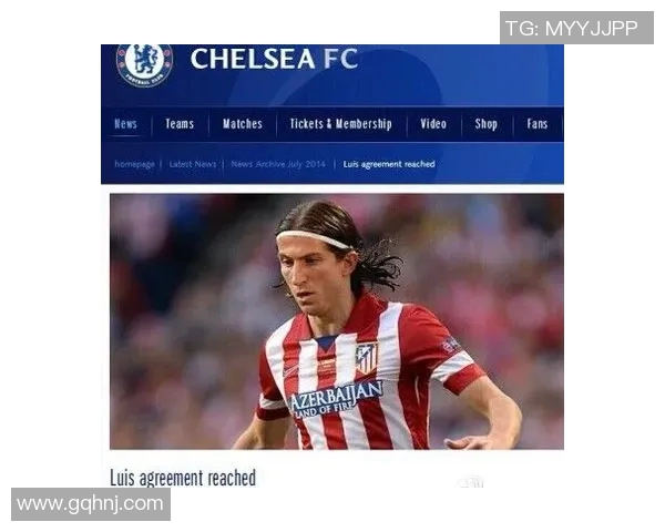 英超豪门切尔西宣布签下巴西天才前锋,球队实力再上一层楼 英超豪门切尔西宣布签下巴西天才前锋,球队实力再上一层楼